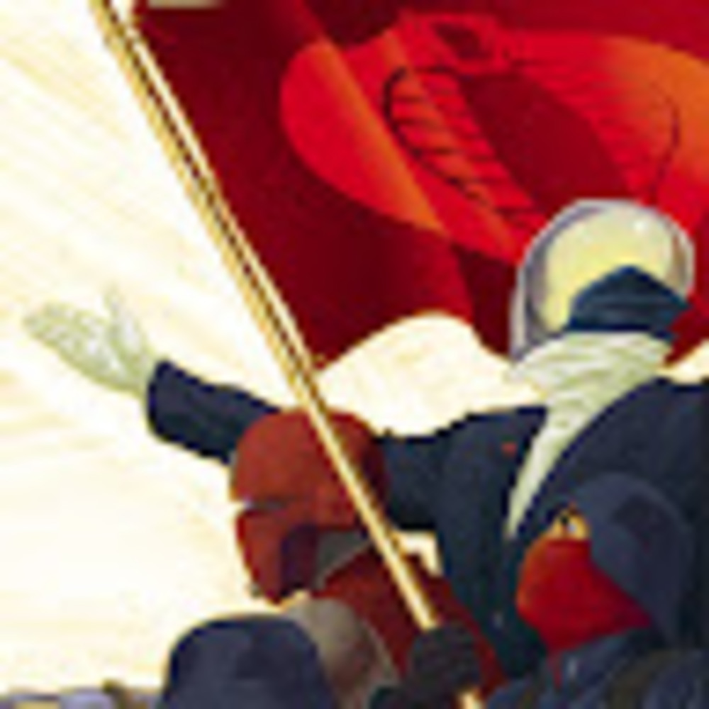 Meet your Posher, Christian